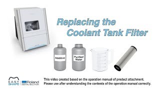 DWX-4W - Replacing the Coolant Tank Filter