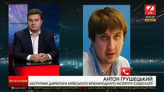 Симпатії виборців зміняться, коли на вибори піде абсолютно нова команда економічного відродження