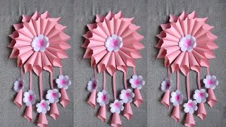 Easy and Quick Paper Wall Hanging Ideas / A4 sheet Wall decor / Cardboard  Reuse /Room Decor DIY