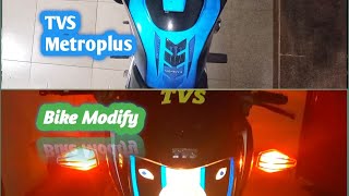 TVS Metroplus Bike Modify