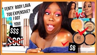 VIRAL FENTY BEAUTY BODY LAVA HACK | Dont have $$$ for Fenty Beauty Body Lava? I GATCHU Boo 😉