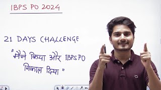 I DARE IBPS PO ASPIRANTS TO TAKE THIS CHALLENGE, DO YOU ACCEPT IT? VIJAY MISHRA