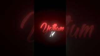 Tamil Black Screen Stetus_Glow Lyrics Video_Nenjukul peidhidum_ Song  whatsapp status....