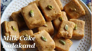 Diwali Special Milk Cake recipe | Kalakand Indian Sweet Recipe | how to make milk cake mithai