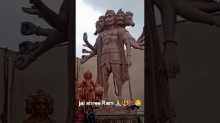 bajengi jai shree Ram 🙏🚩🔱 #video #viral #trending  #bajrangdal