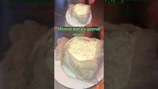 Сырники- таких не пробовали