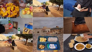 My early morning routine 5am to 8.30am in Saudi Arabia 🇸🇦 #youtube #newvideo #routinevlog #morning