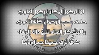 ترنيمة يا رعاه من النوم  بصوت القمص يوسف اسعد روعة