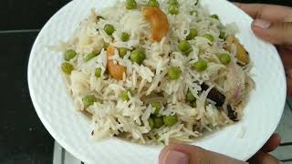 खुशबूदार खिला खिला मटर पुलाव बनाने का जानिए सही तरीका/Matar Pulao Recipe In Hindi #78