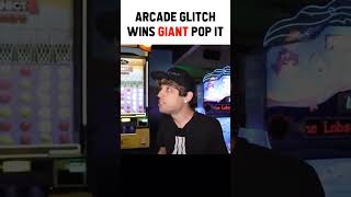 This Arcade Glitch Won Me a Giant Prize! #shorts