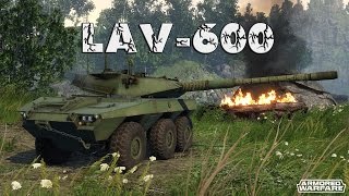 Armored Warfare: "Обзор LAV-600" ЗБТ