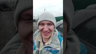 Едем в Астрахань, сейчас под Тамбовом #fishing