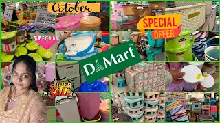 Dmart Latest Offers October 2024/ Dmart Shopping Haul Hyderabad vanasthalipuram @rajisworldyt