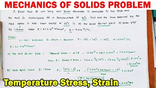 Mechanics of solids solved problem | stress, strain, elongation problems | temperature stresses