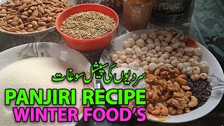 Panjiri Recipe | Punjab Food Panjiri | How to make Panjiri Winter Special Recipe | Couple Vlogs