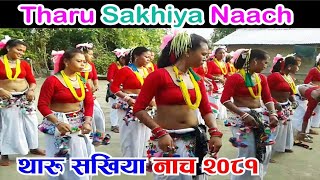 New Tharu Sakhiya Naach 2081 || Tharu Cultural Video @FarwesternBoy