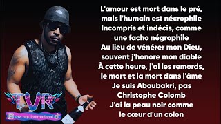 Kamess Brozo - Ni père ni cieux (Paroles/Lyrics)