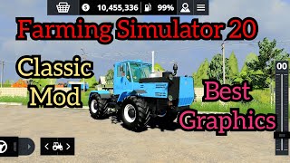 Fs 20 New Map Mod #67| Fs 20 New Tractor Mod #fs20gameplay #farminggames #farming