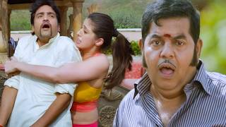 ఆహా , ఎవర్రా బాబు ఈ గుంట ఇంత అందంగా ఉంది | Santhanam Ultimate Comedy Scene | Mast Cinemalu Mama