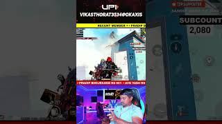 विडिओ आवडला तर नक्की लाईक करा 🔥🔥 #pubg #pubgmobile #shorts #marathigamer #marathistreamer