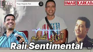 Raii sentimental100% live2024الراي لقديم Raii100℅