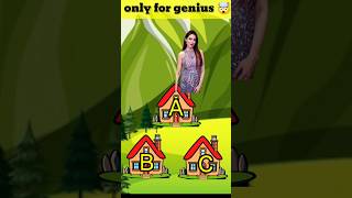 focus test for genius 🤯 | only for genius 😎 | find babita #shorts