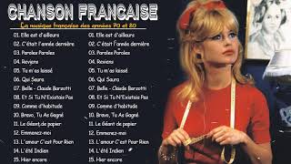 Chansons Francaise De Mike Brant, C jerome,Pierre Bachelet,Joe Dassin ,Frédéric François