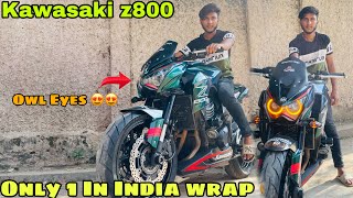 kawasaki z800 Camalian  Wrap Only 1 in India || 😍😍@Sanjaybhaivlog302