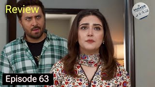 Jaan Nisar Episode 63 Teaser & Promo Review - Jaan - Drama Review - 18 Oct 2024