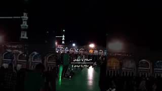 Salam Ya Mehdi a.s | Al Ajal Ya Imam | Masjid Jamkaran | Iran | #ytshorts @PracticalDunya #share