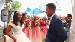 የሰርግ ፕሮግራም | ሙሽርት እና ሙሽራው ስጨፍሩ ሰርግ በራያ Wedding in ethiopia