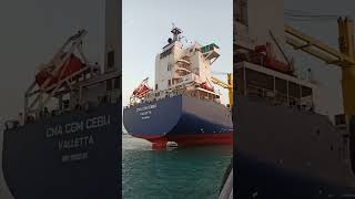 CMA CGM CEBU