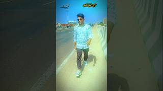 Abu Ra Pahado Me Yaad Aave / Mahendar Banjara / Durgesh edit / Rajsthani New Song 2024 / #marwadi