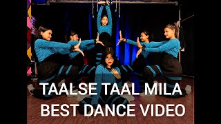 Taal se taal mila hip hop remix dance video #taalsetaalmila #hiphopdance