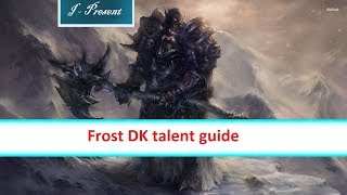 WoW Legion Frost DK PvP Guide/talent discussion