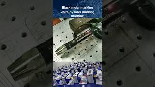 Working Process of Fiber Laser Marking Machine