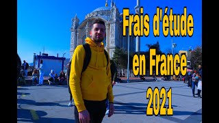 les frais complet d'étude en France 2021 تكاليف الدراسة الكاملة في فرنسا