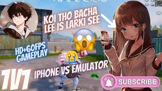 1v1 TDM WITH CONQUEROR PRO GIRL CAN WE WIN? on PUBG MOBILE [] H.S.M MOIZ