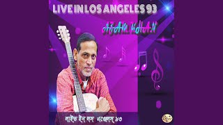 Ami Jare Chaire (Live)