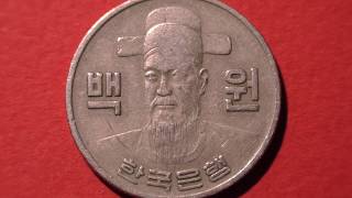 Coin South Korea. 100 vona. 1975