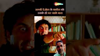 Sunny Deol dialogue#Bollywood movie #actionhindimovies #YouTube short#short video