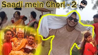 Gaon Ke Garib 😜 Sheikh || Gaon Ki Shaadi - Part 2 || Prabhat Soni Vlog