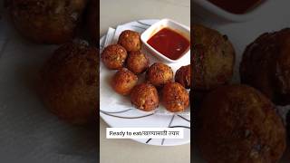 Aloo Matar Balls | #shorts #shortvideo #streetfood #tasty #trending #snacks #breakfast