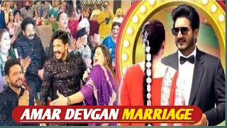 Amar Devgan Marriage Video Live 🛑 Mr Mrs Devgan Family |Apna Ekta TV