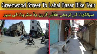 Greenwood Street To Lahai Bazar Sialkot Bike Tour | Moto Vlog