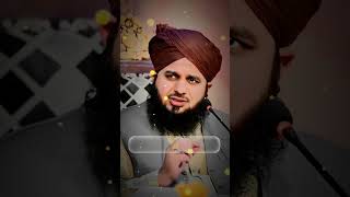 Peer Ajmal Raza Qadri Bayan❤ Jumma Mubarak #subscribe #islam #bayan#peerajmalrazaqadri #peerajmal