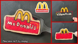 McDonald's Pancake Art - Top food chain brands