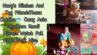 ||  Navy's Kitchen  Thanu Chesa 🐟 Curry Toys Anta Chudham Randi Pls Watch Full video Don't Miss 👍||