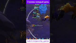 Охота в albion online #1