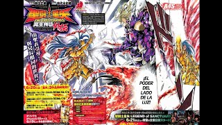 Deuteros de Geminis vs Kokalo de Bhuj (Lost Canvas Gaiden)